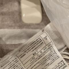 山善　電気毛布の画像