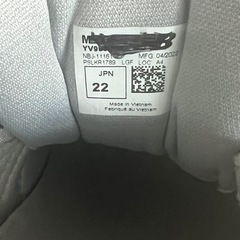 New balance スニーカー　22cmの画像