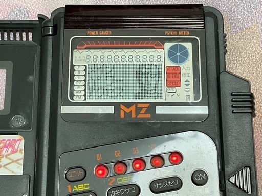 【未使用】タカラ レーザーカードバトル電子手帳 MZ Takara Tomy - 【未使用】タカラ レーザーカードバトル電子手帳