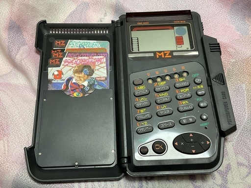 レーザーカードバトル電子手帳 MZ (古都@プロフ必読) 豊見城の