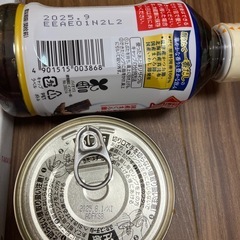 素麺　つゆ　パスタ　ツナの画像