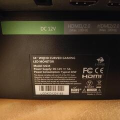 Z-EDGE UG34W 34インチ ウルトラワイド 3440x1440 165Hz PC モニターの画像