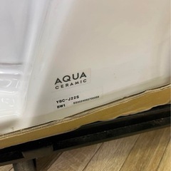 ♦︎①LIXIL YBC-J22S 洋風便器 トイレの画像