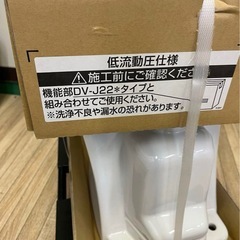 ♦︎①LIXIL YBC-J22S 洋風便器 トイレの画像
