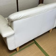 二人掛けソファー 145㎝ 宮前区の画像