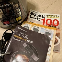 【7/31まで！】美品！電気圧力鍋クッキングプロの画像