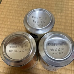 ビール6本
の画像
