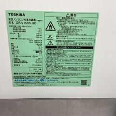 【9月9.10受け渡し希望】冷蔵庫の画像