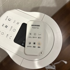 【お譲りします】　アイリスオーヤマ　タワーファンの画像