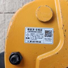 スーパーツール 立吊クランプ・自在タイプ SVC 1E イーグルクランプの画像