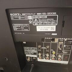 sony32型テレビ　レコーダー　テレビ台の画像