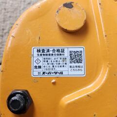 スーパーツール 立吊クランプ・自在タイプ SVC 1E イーグルクランプの画像