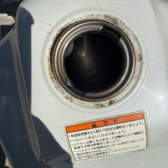 TW225 低走行❗️ 早い者勝ち‼️の画像
