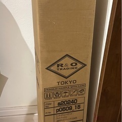 ②新品未開封　タープテントの画像