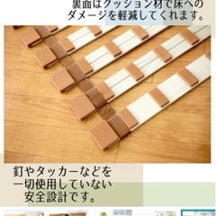 【美品】ニトリ 桐すのこベッド ロール式丸めて収納可能（シングル）の画像