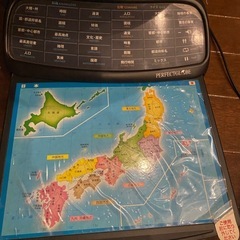 地球儀　話すの画像