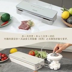 手渡し限定/名古屋市★新品/真空パック機 汁物対応 フードシーラー 吸収力60kPa 30cm圧着口 キャニスター対応 冷蔵 冷凍 日本語説明書付き 専用袋5枚付き グレーの画像