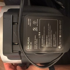 バルミューダ　炊飯器の画像