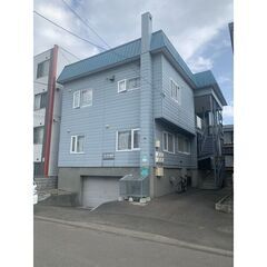 札幌市豊平区【1LDK‼️生活保護可‼️高齢者可✨】