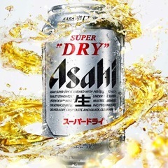 アサヒビールの画像