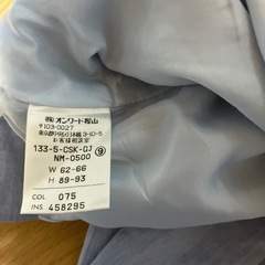 オンワード樫山　M 綿　膝下の画像