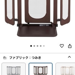 ☆ベビーゲート☆の画像