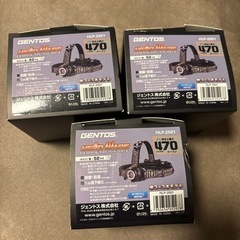 【バラ売り可】GENTOS LEDヘッドライト　ヘッドウォーズ　3つセットの画像
