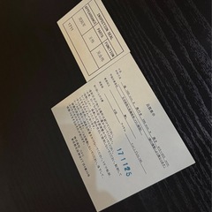 ニトリ テーブル 椅子セットの画像