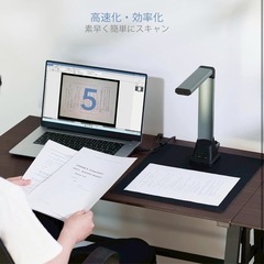 ドキュメントスキャナー 非破壊自炊対応 書画カメラ A4対応 500万画素の画像