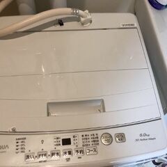 【8月下旬〜】洗濯機の画像
