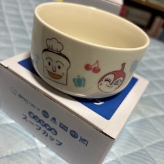 アンパンマンクラブ　スープカップの画像