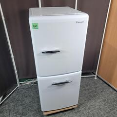 9590‼️関西エリア配送設置可🙌‼️最新2023年製✨フラット庫内