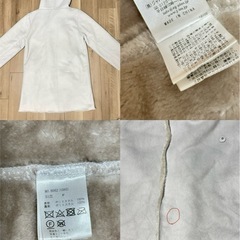 ジャケット・アウターセットの画像