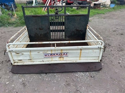 【売却】くまがい製 軽トラック荷台