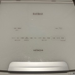【美品・3年使用】日立 ビートウォッシュ 洗濯乾燥機 BW-DX90H（9kg）の画像