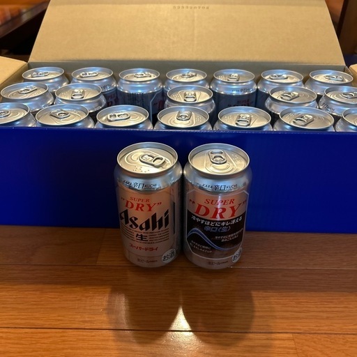 アサヒスーパードライ 21本詰め合わせ