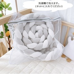 ベビー用品　寝返り防止クッションの画像
