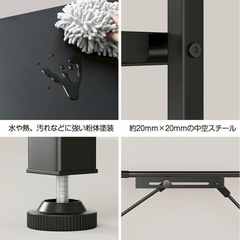 幅伸縮可・上下調整可　ゴミ箱上ラック　電子レンジラック レンジ台 キッチンラックの画像