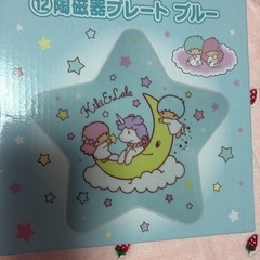 サンリオ　キキララ　お皿の画像