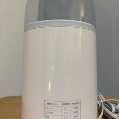 【決まりました】アイリスオーヤマのヨーグルトメーカーの画像