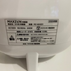 2024年製　炊飯器　２合の画像