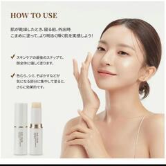 キンツギダブルエッセンシャルマルチバーム 8.5g スティックバーム 韓国コスメの画像