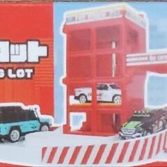 ミニカー パーキングロッドの画像