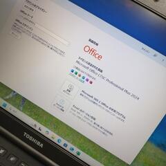 【成約 7/25 17:10頃 東芝 シャンパンゴールドと2台】東芝 Dynabook ブルーレイ SSD ノートパソコン Windows11 Officeの画像
