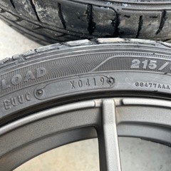 OZ MSW 85-II 17インチの画像