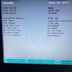 NEC VersaProノートパソコンの画像