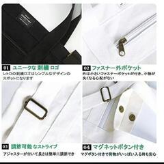 UMETOOトートバッグ メンズ キャンバス 大容量 2way ホワイトの画像