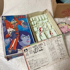 雑貨まとめの画像
