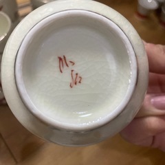 昭和　レトロ　湯呑みの画像