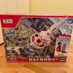 タカラトミーでっかく遊ぼうDXトミカタワーの画像